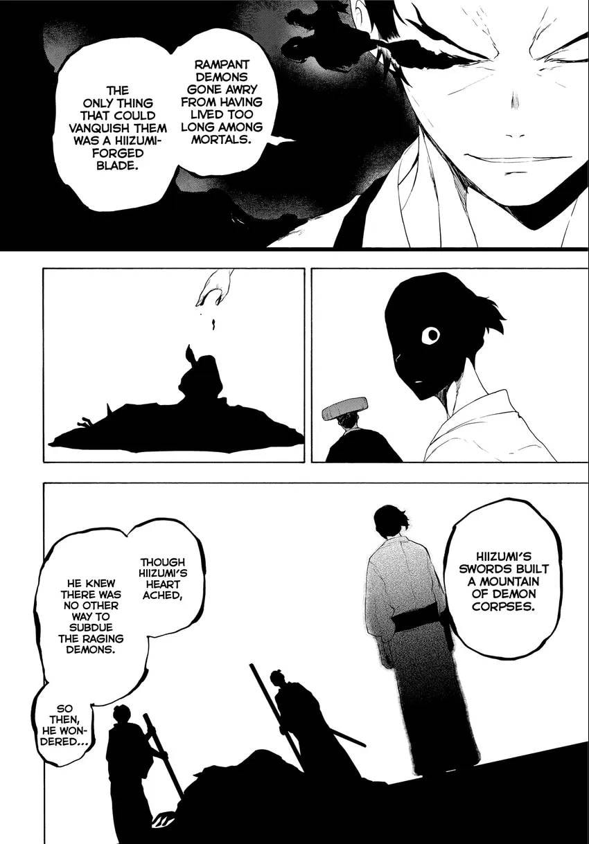 Read Yozakura Quartet chapter 0 image 79 on Lezhin
