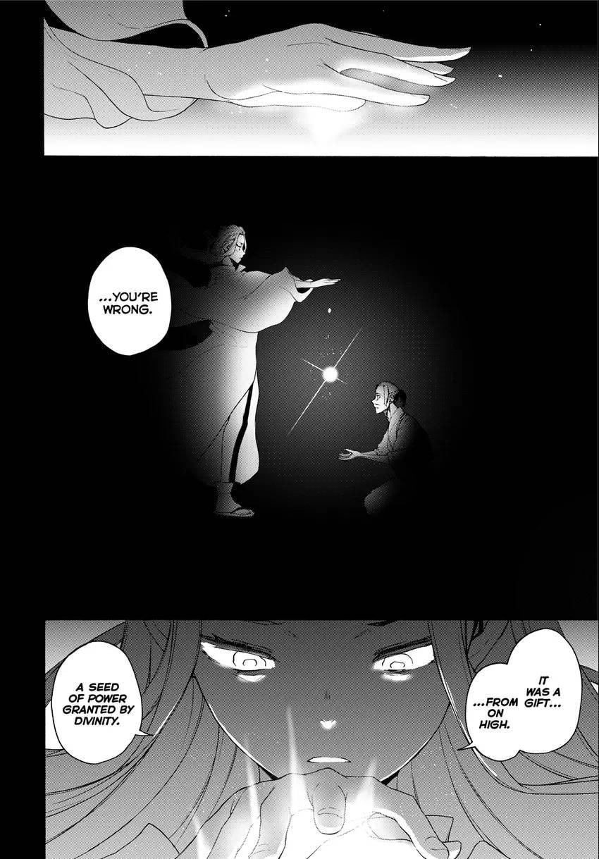 Read Yozakura Quartet chapter 0 image 81 on Lezhin