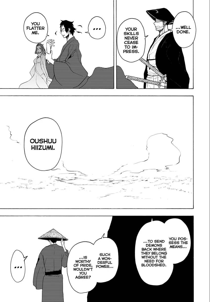 Read Yozakura Quartet chapter 0 image 84 on Lezhin