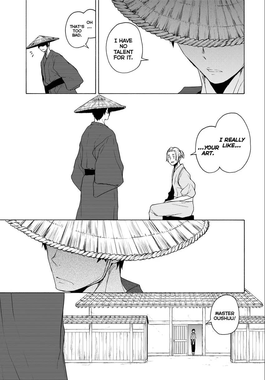 Read Yozakura Quartet chapter 0 image 88 on Lezhin