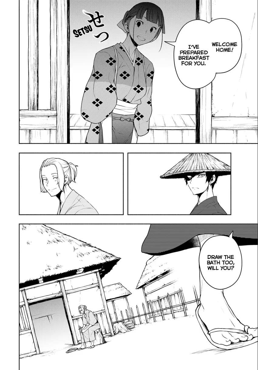 Read Yozakura Quartet chapter 0 image 89 on Lezhin