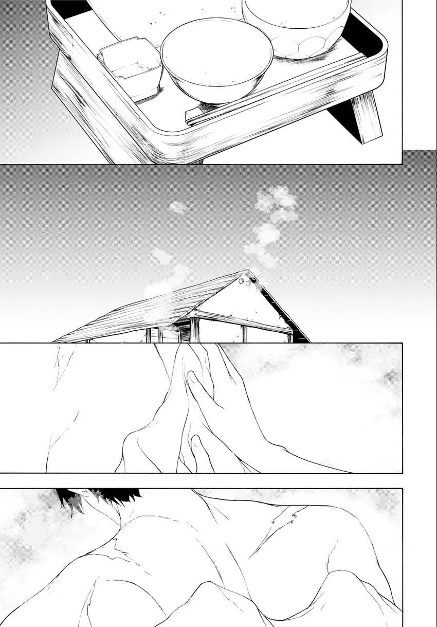 Read Yozakura Quartet chapter 0 image 90 on Lezhin