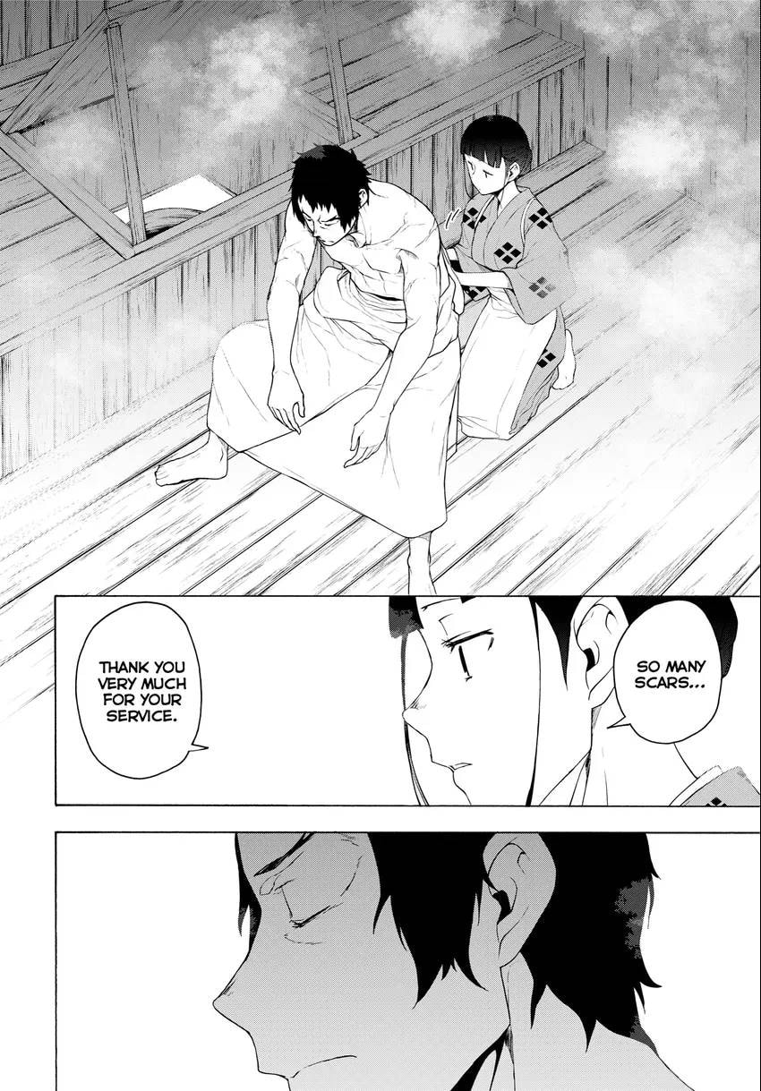 Read Yozakura Quartet chapter 0 image 91 on Lezhin