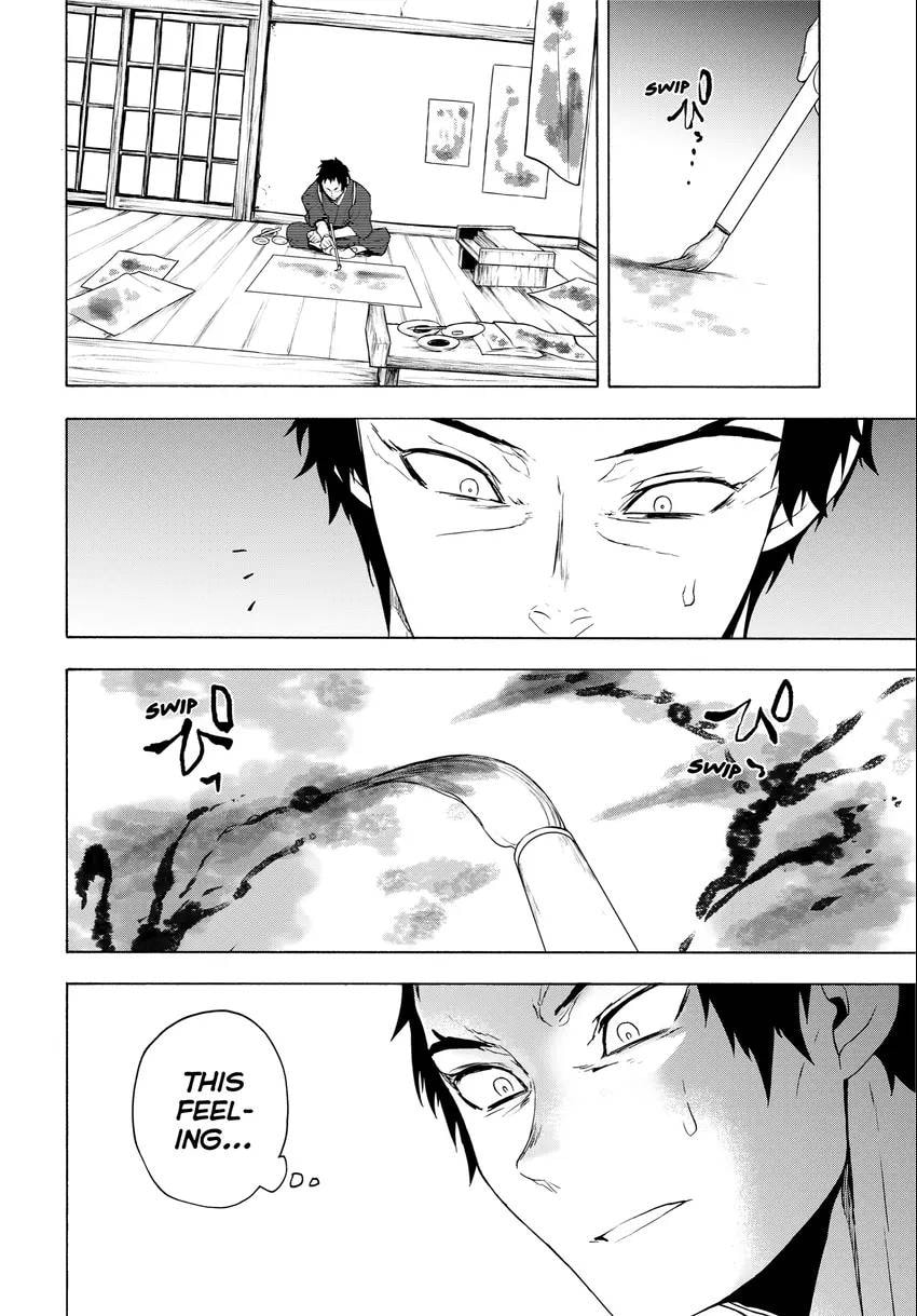 Read Yozakura Quartet chapter 0 image 93 on Lezhin