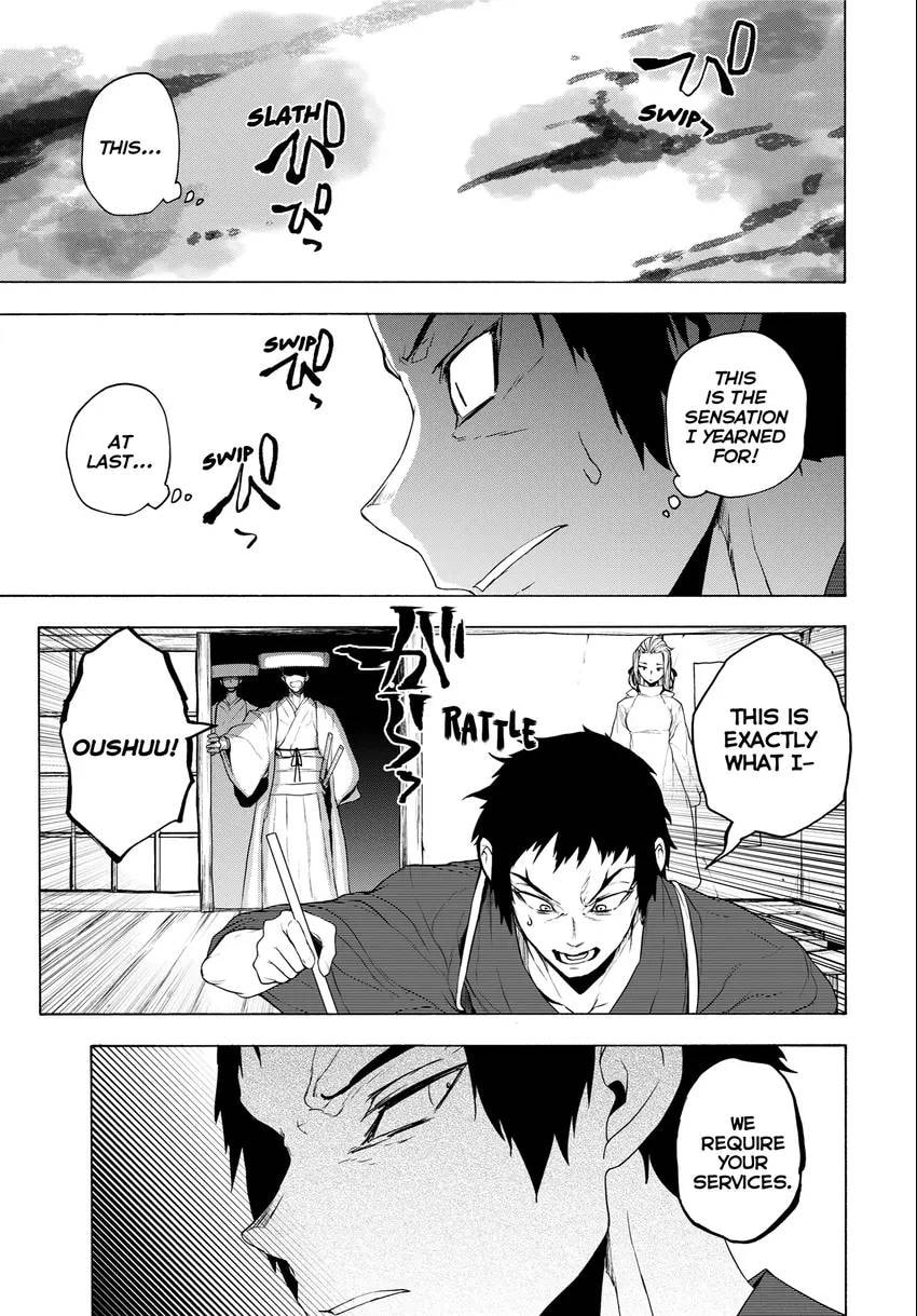 Read Yozakura Quartet chapter 0 image 94 on Lezhin