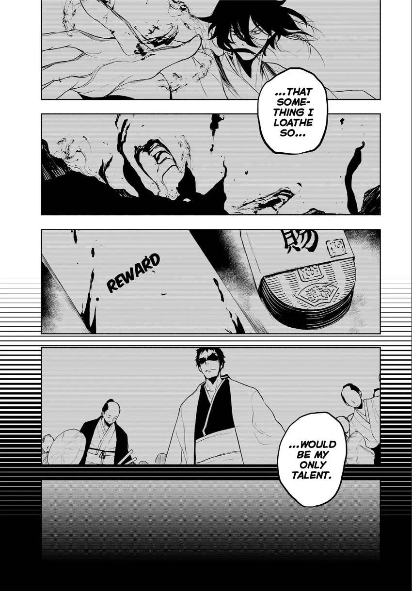 Read Yozakura Quartet chapter 0 image 98 on Lezhin