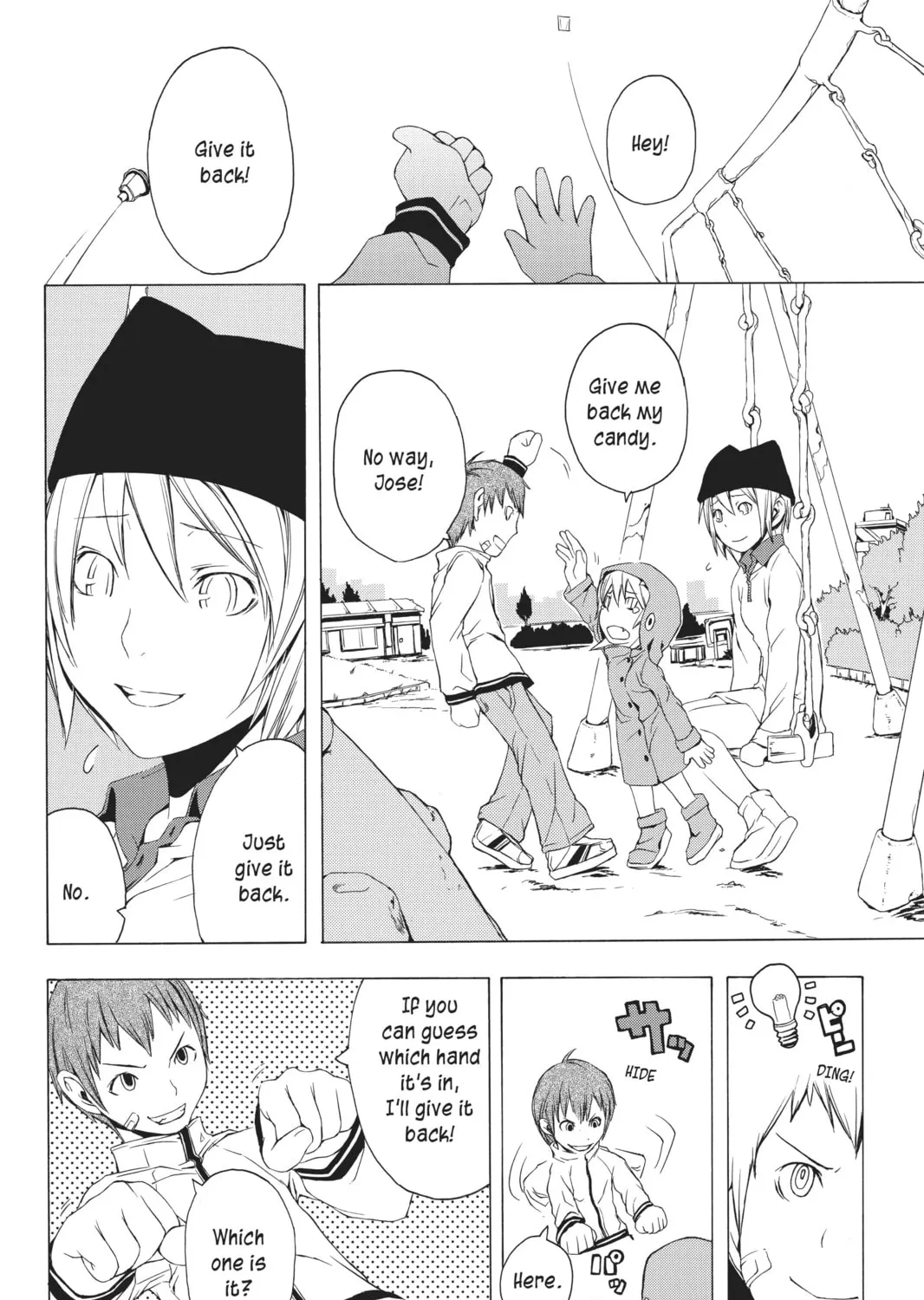 Read Yozakura Quartet chapter 1 image 12 on Lezhin