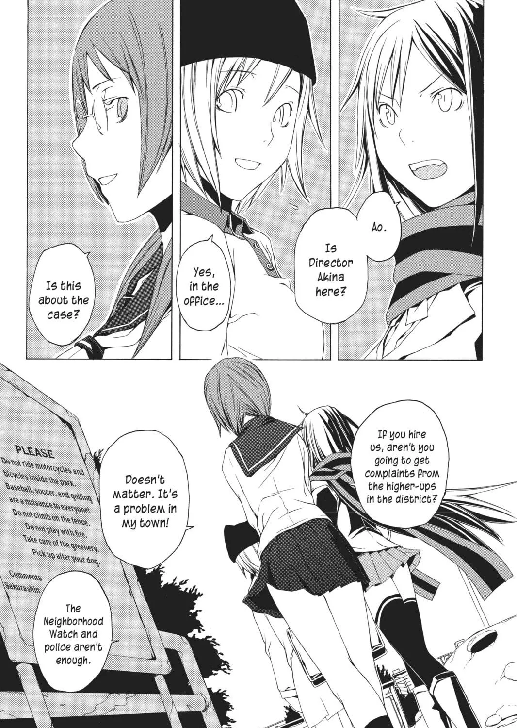 Read Yozakura Quartet chapter 1 image 16 on Lezhin