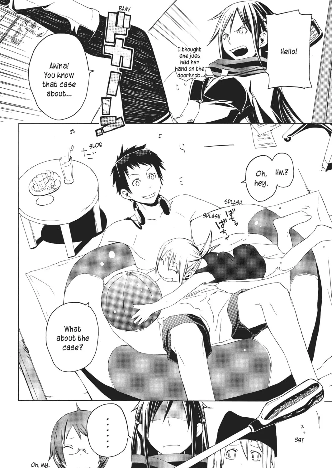 Read Yozakura Quartet chapter 1 image 20 on Lezhin
