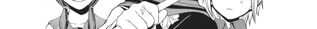 Read Yozakura Quartet chapter 1 image 21 on Lezhin