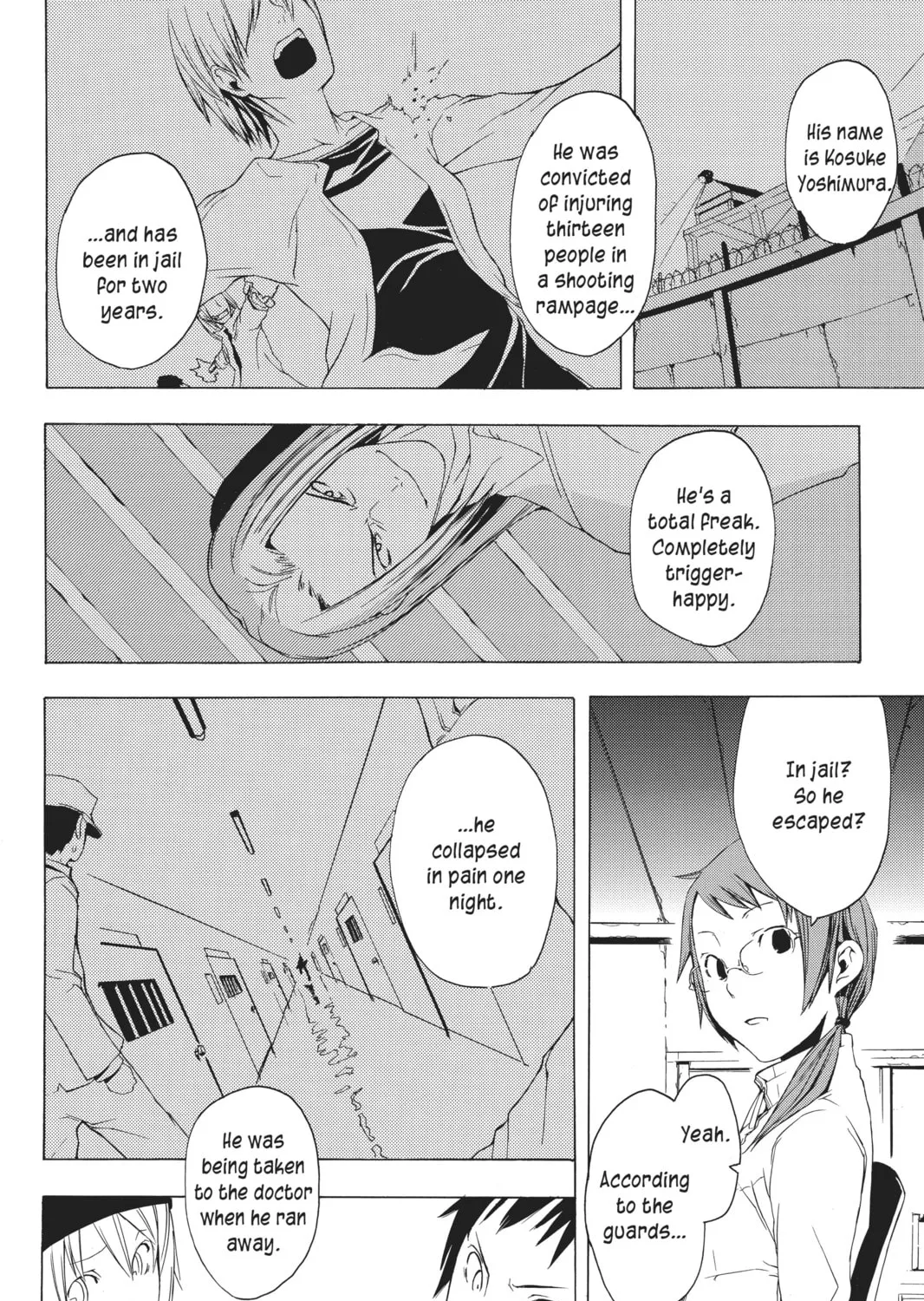 Read Yozakura Quartet chapter 1 image 24 on Lezhin