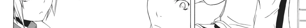 Read Yozakura Quartet chapter 1 image 25 on Lezhin