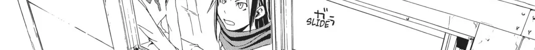 Read Yozakura Quartet chapter 1 image 27 on Lezhin