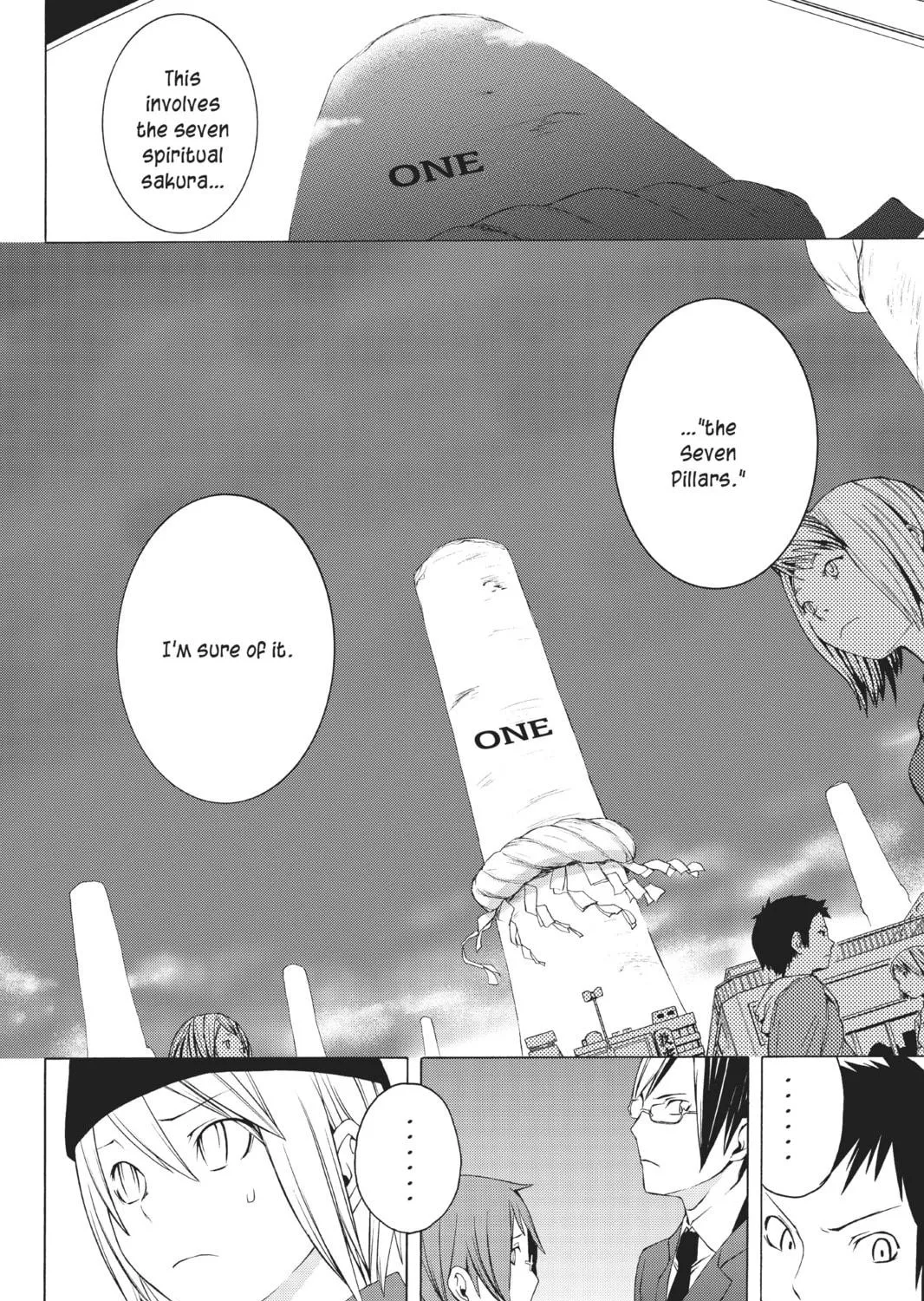 Read Yozakura Quartet chapter 1 image 28 on Lezhin