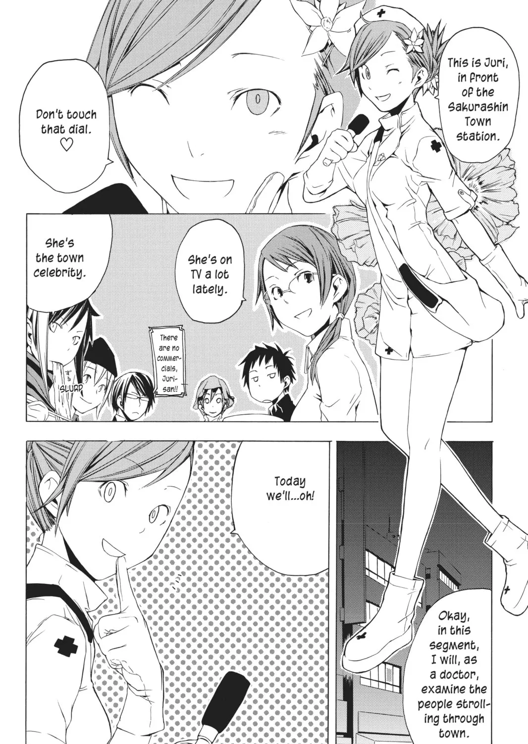 Read Yozakura Quartet chapter 1 image 36 on Lezhin