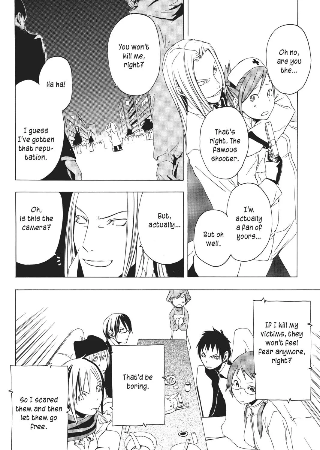 Read Yozakura Quartet chapter 1 image 40 on Lezhin