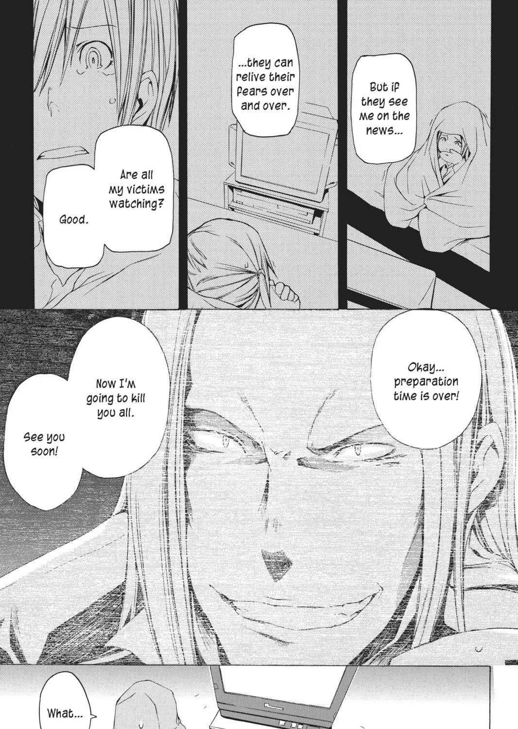 Read Yozakura Quartet chapter 1 image 42 on Lezhin