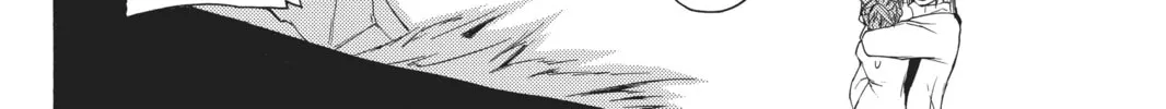 Read Yozakura Quartet chapter 1 image 45 on Lezhin