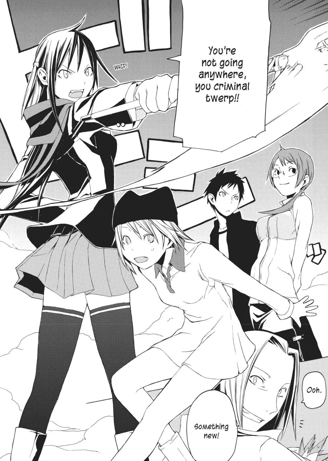 Read Yozakura Quartet chapter 1 image 46 on Lezhin