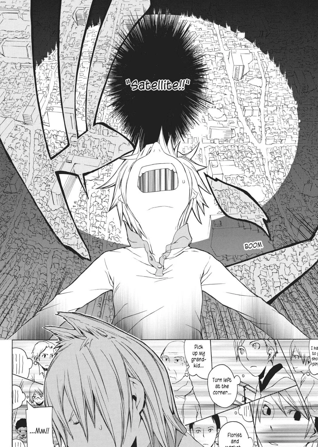 Read Yozakura Quartet chapter 1 image 52 on Lezhin