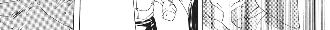 Read Yozakura Quartet chapter 1 image 55 on Lezhin
