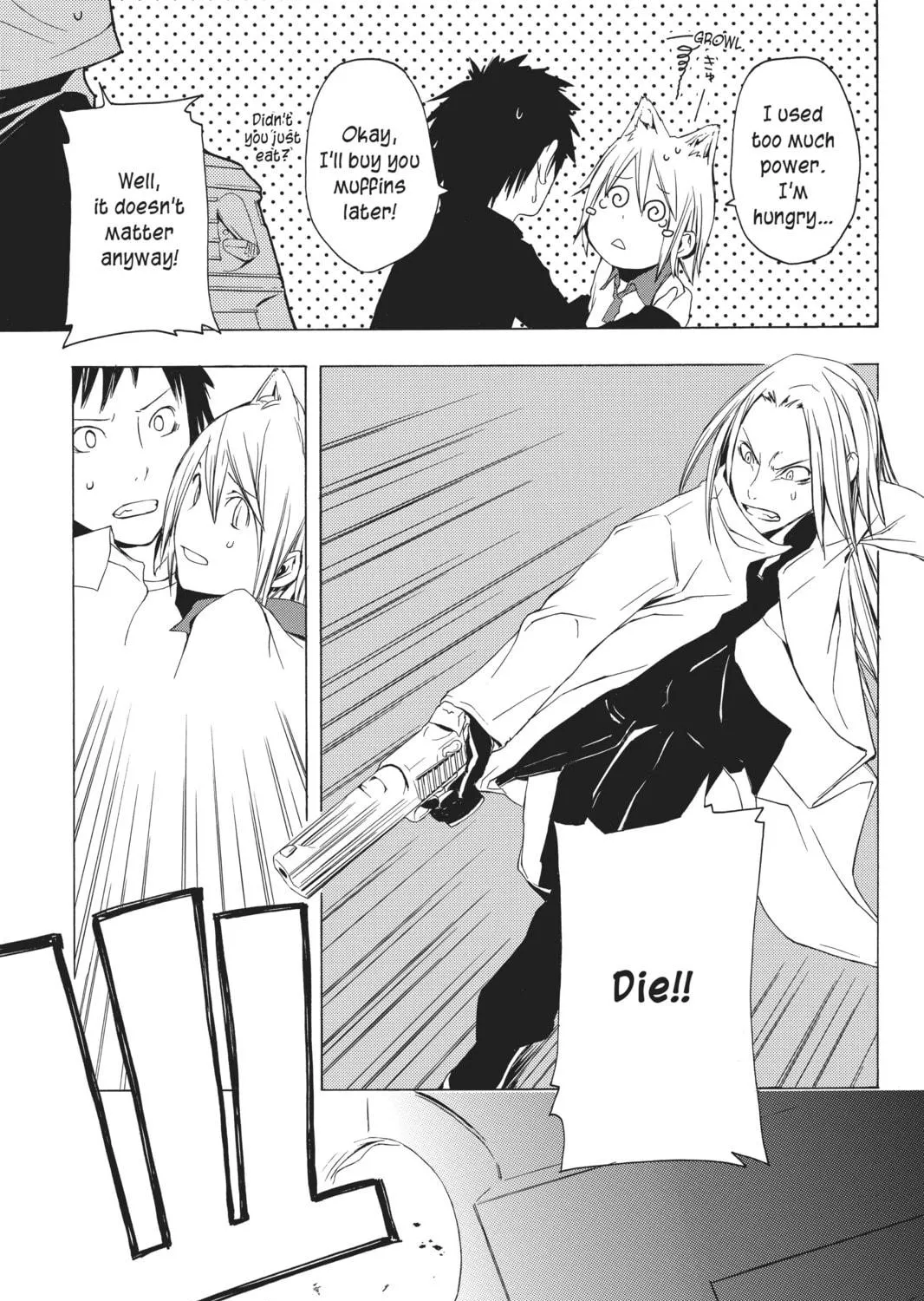 Read Yozakura Quartet chapter 1 image 58 on Lezhin