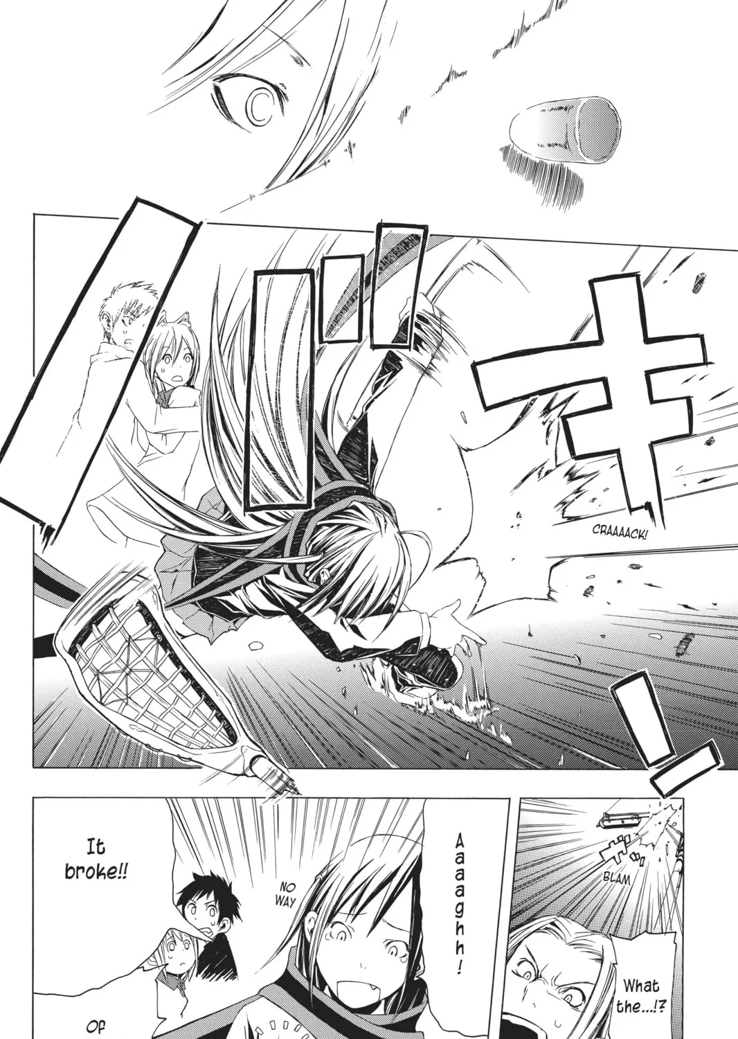 Read Yozakura Quartet chapter 1 image 60 on Lezhin