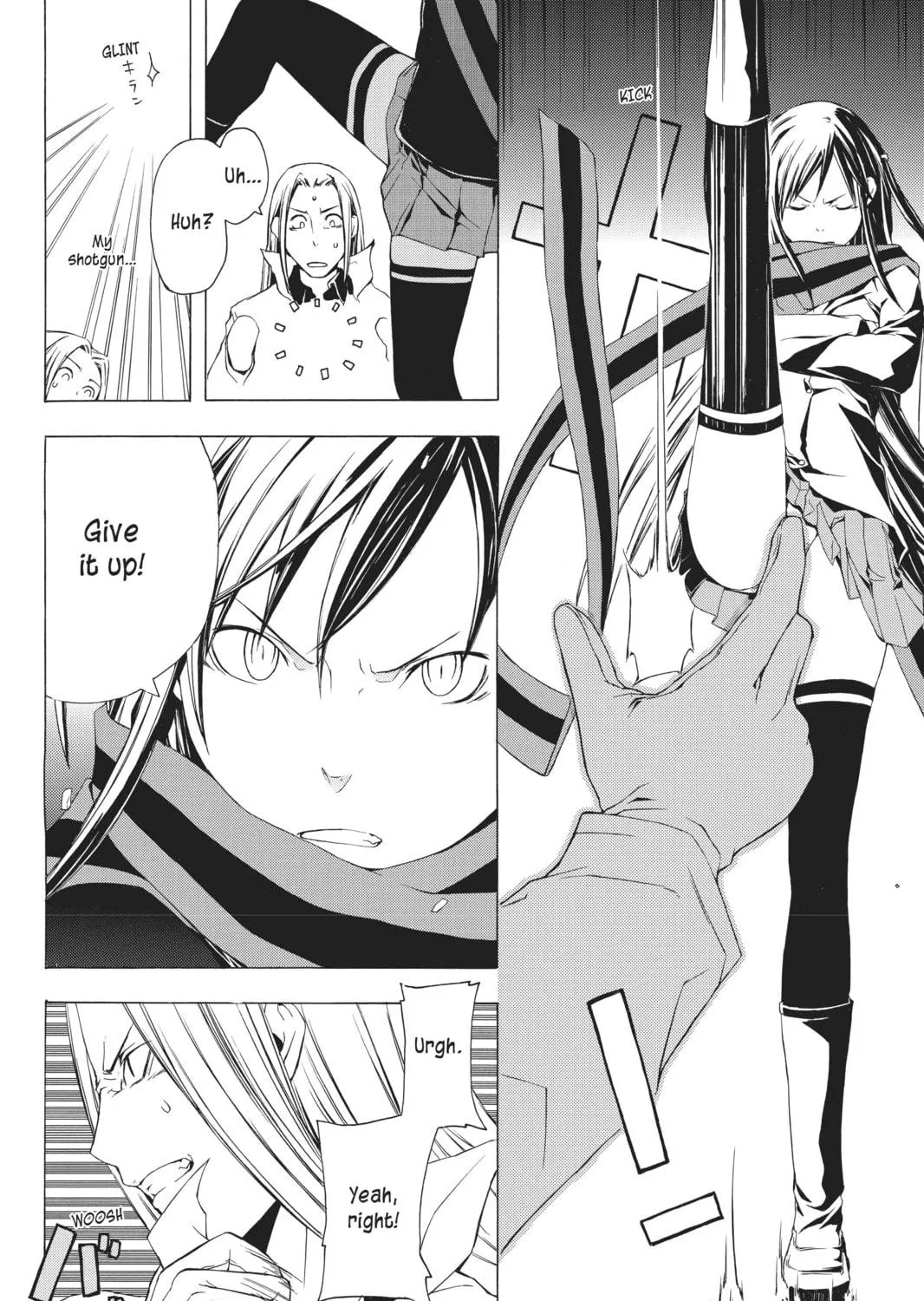 Read Yozakura Quartet chapter 1 image 64 on Lezhin