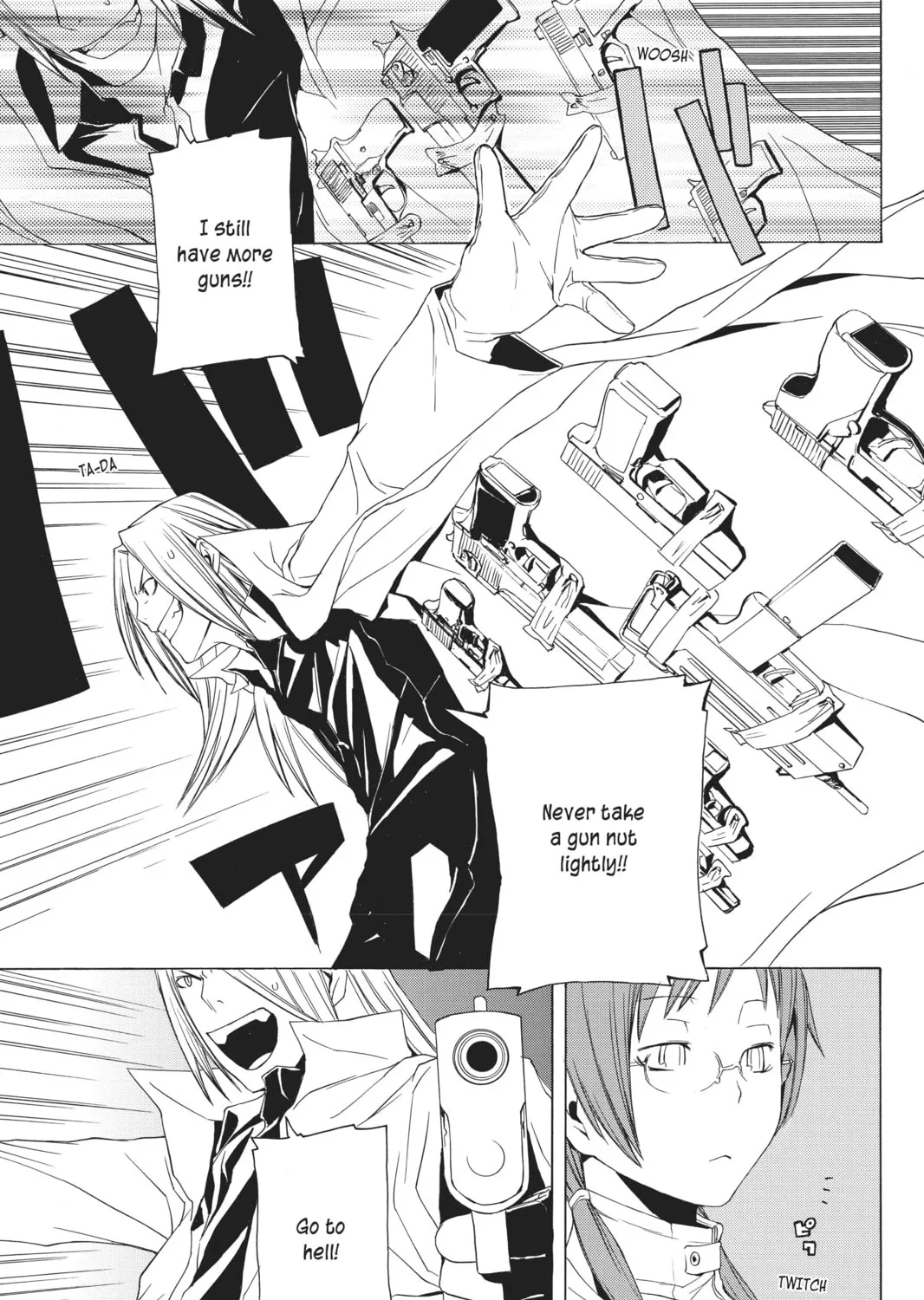 Read Yozakura Quartet chapter 1 image 66 on Lezhin