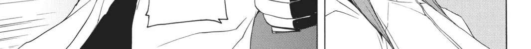 Read Yozakura Quartet chapter 1 image 67 on Lezhin