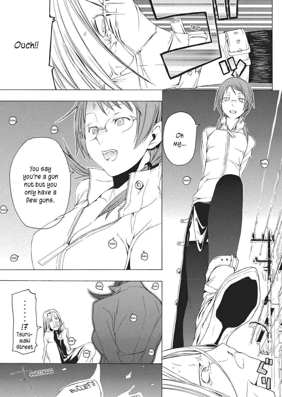 Read Yozakura Quartet chapter 1 image 70 on Lezhin