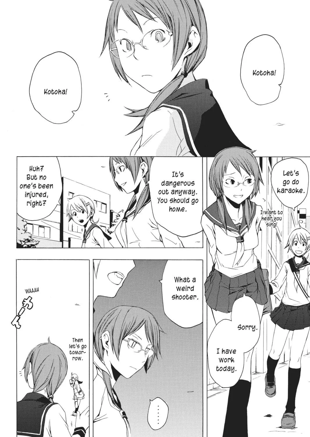 Read Yozakura Quartet chapter 1 image 8 on Lezhin