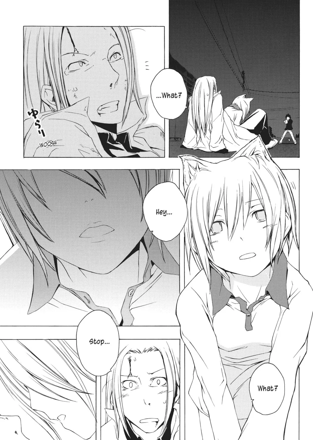 Read Yozakura Quartet chapter 1 image 80 on Lezhin