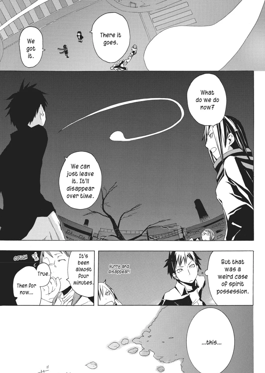 Read Yozakura Quartet chapter 1 image 84 on Lezhin