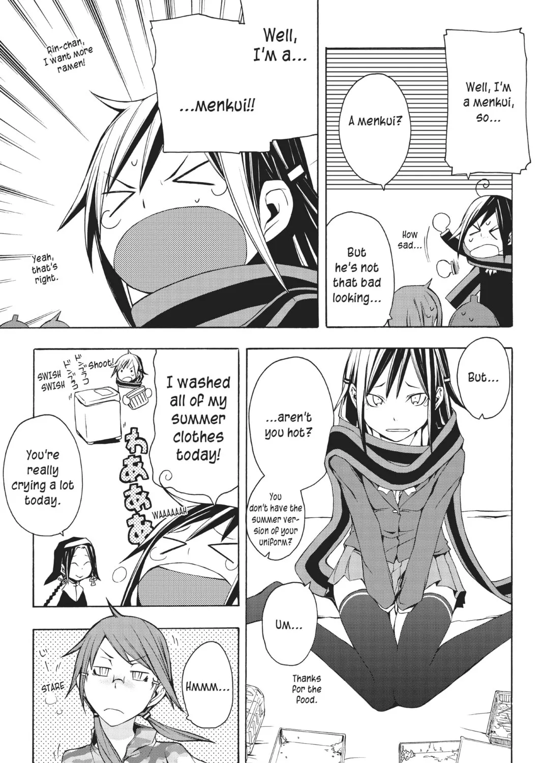 Read Yozakura Quartet chapter 10 image 14 on Lezhin