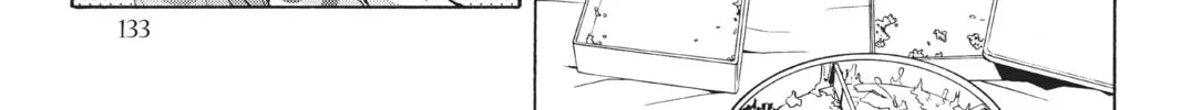 Read Yozakura Quartet chapter 10 image 15 on Lezhin