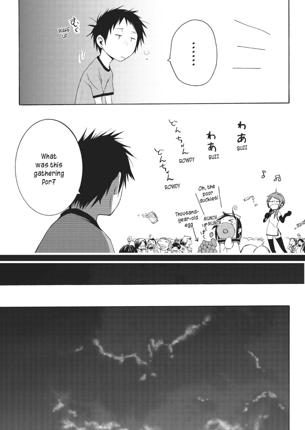 Read Yozakura Quartet chapter 10 image 22 on Lezhin