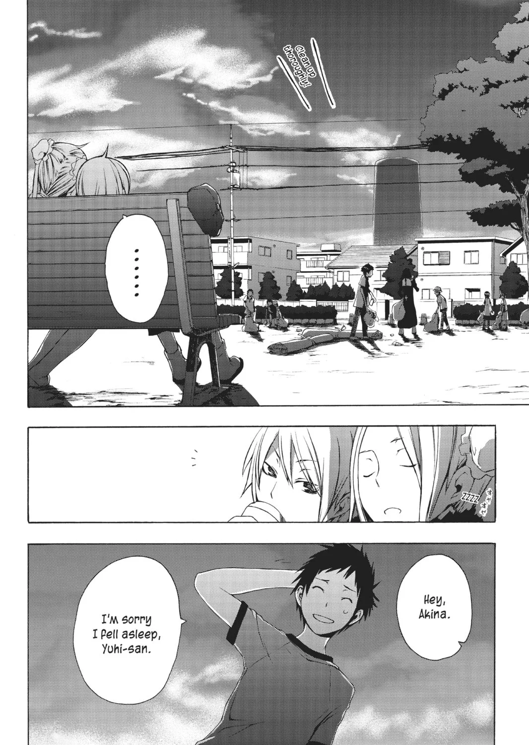 Read Yozakura Quartet chapter 10 image 24 on Lezhin