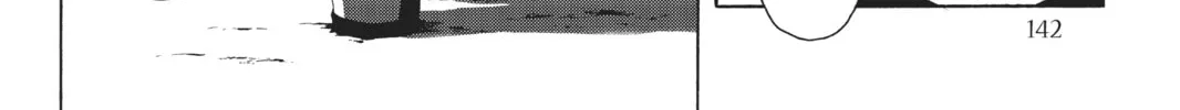Read Yozakura Quartet chapter 10 image 33 on Lezhin