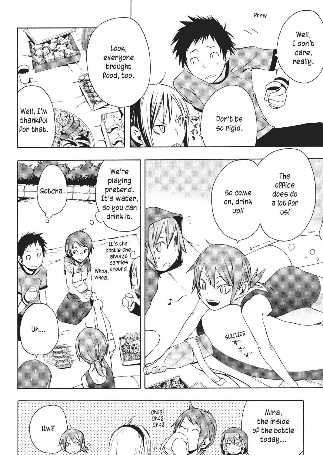 Read Yozakura Quartet chapter 10 image 4 on Lezhin