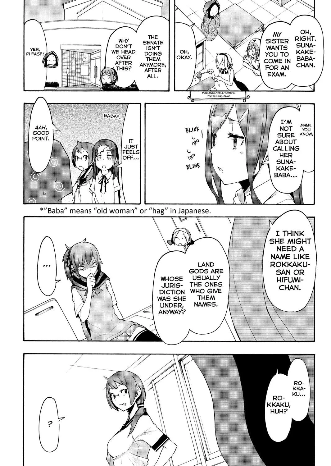Read Yozakura Quartet chapter 100 image 16 on Lezhin