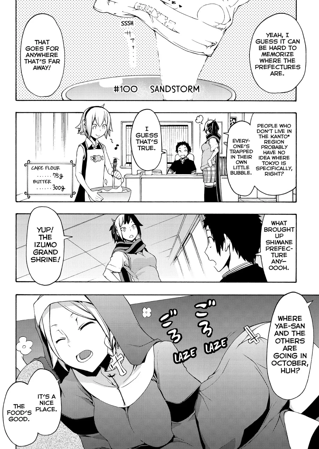 Read Yozakura Quartet chapter 100 image 2 on Lezhin