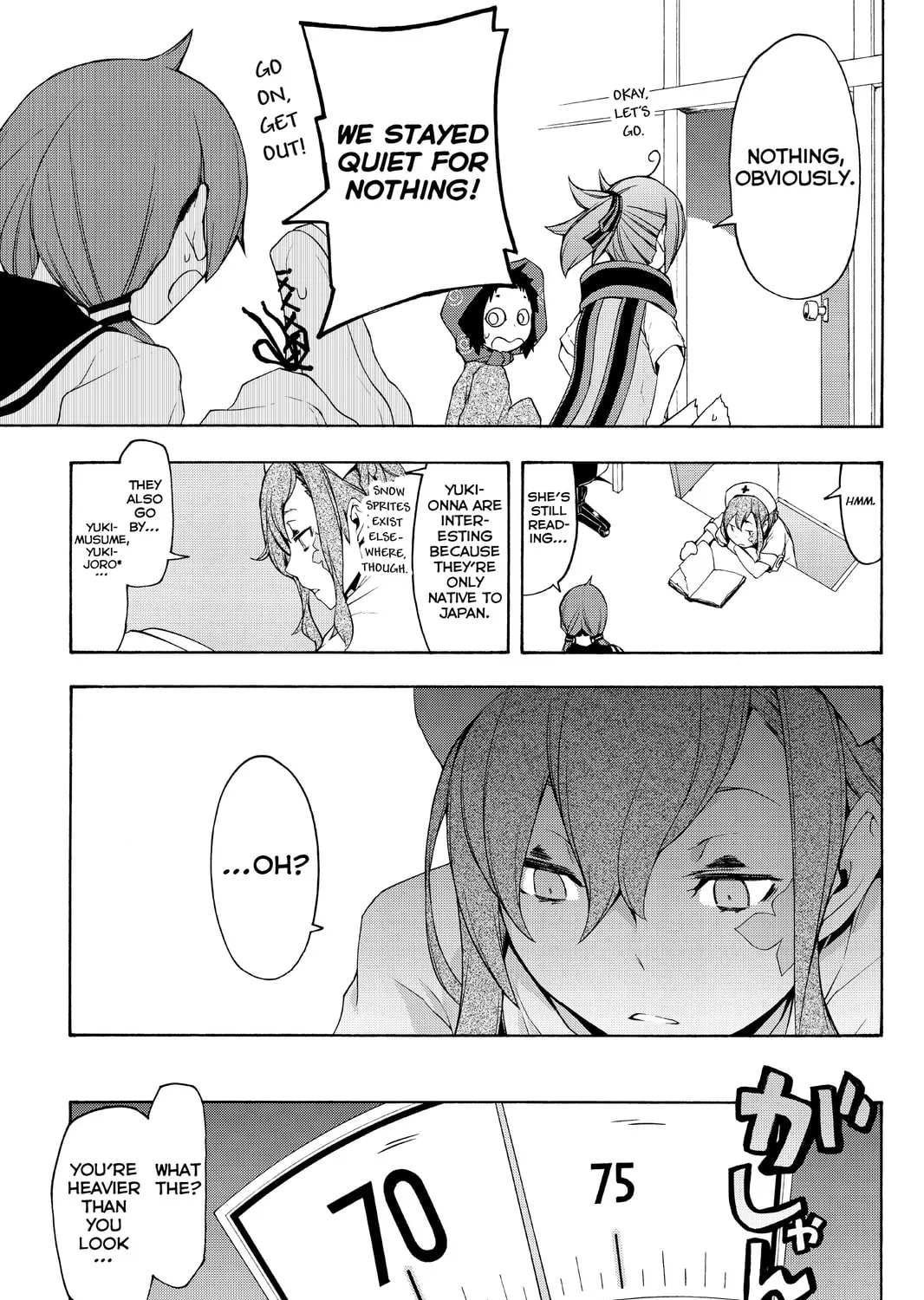Read Yozakura Quartet chapter 100 image 20 on Lezhin