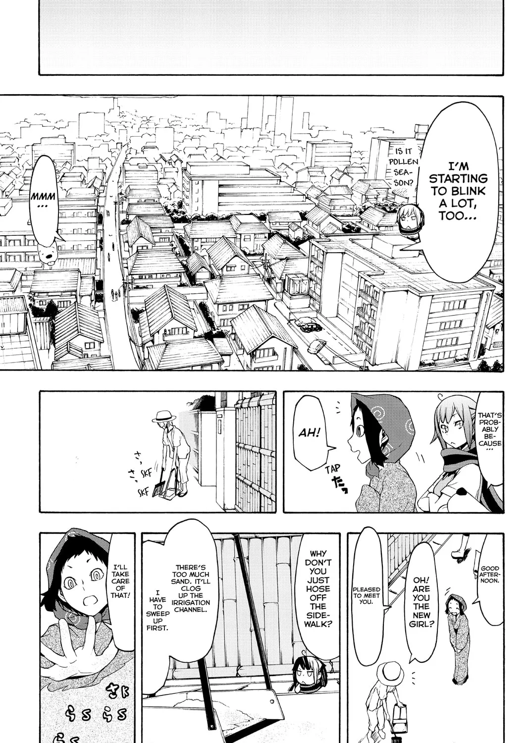 Read Yozakura Quartet chapter 100 image 24 on Lezhin