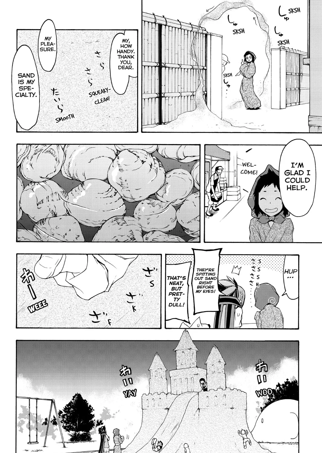 Read Yozakura Quartet chapter 100 image 26 on Lezhin