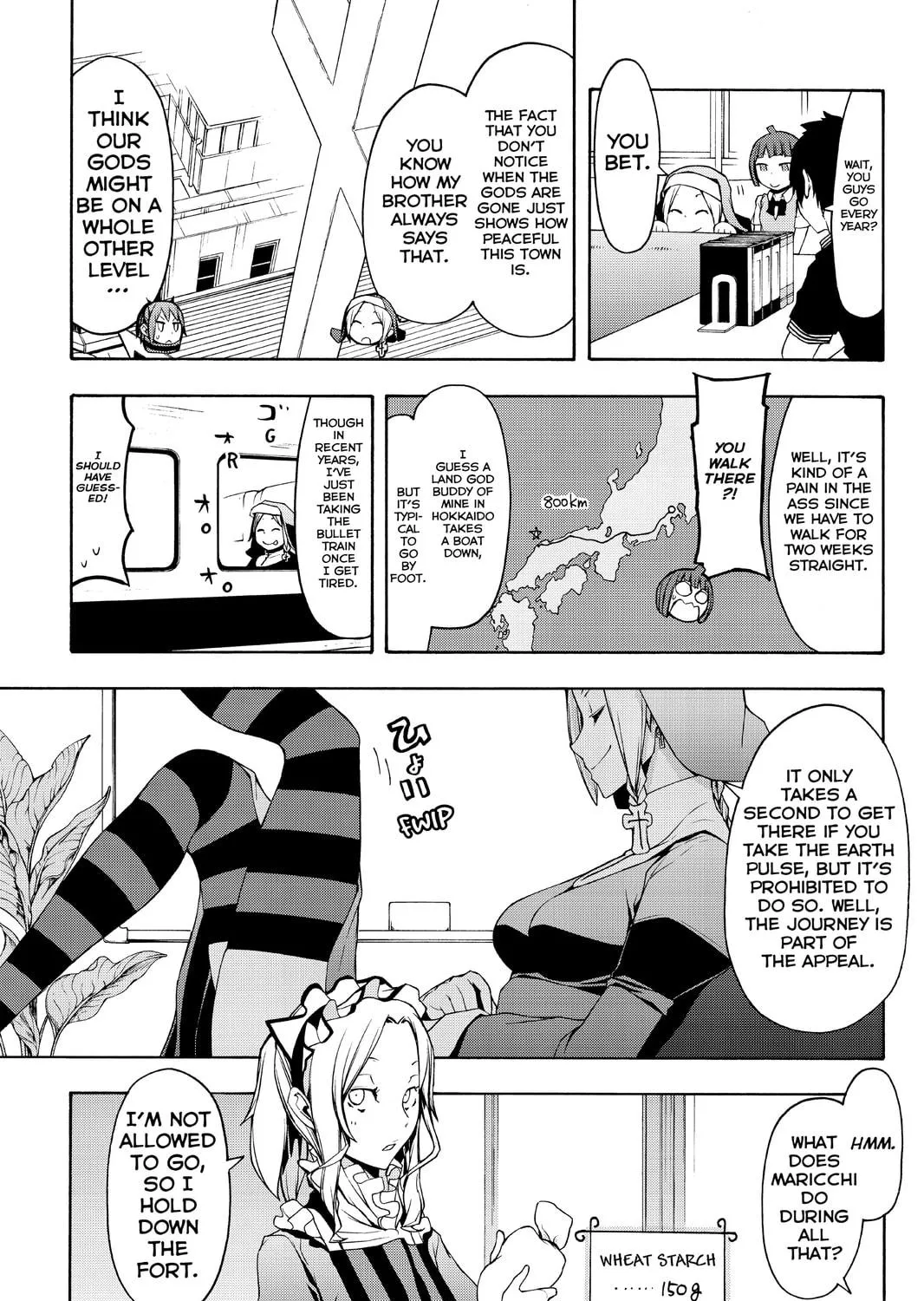 Read Yozakura Quartet chapter 100 image 4 on Lezhin