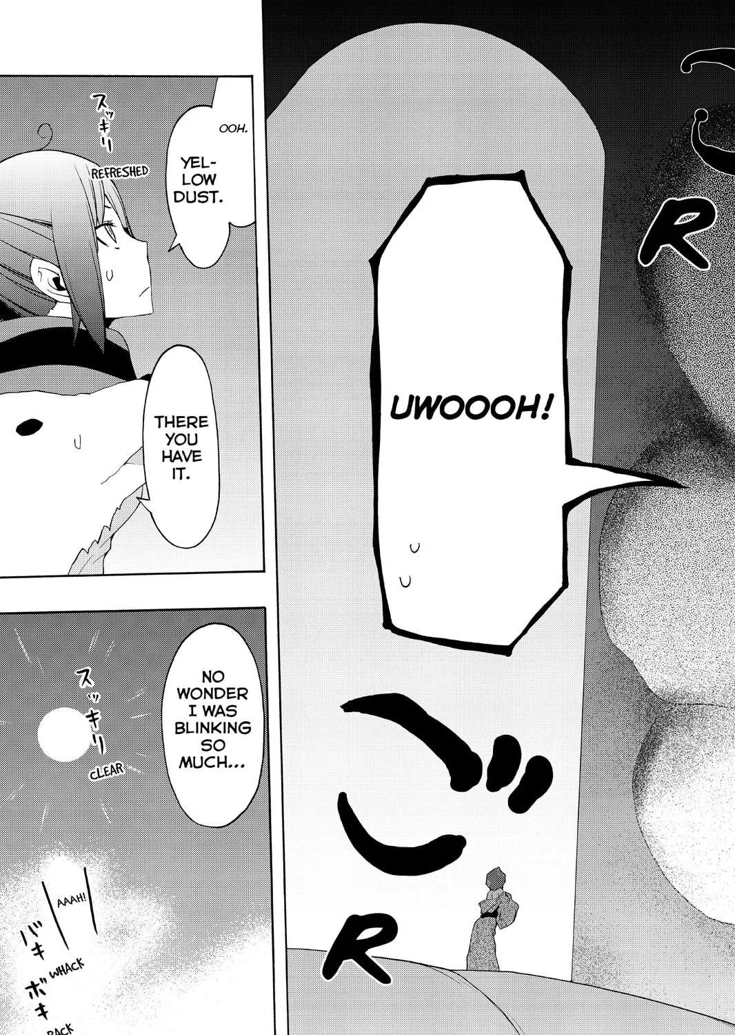 Read Yozakura Quartet chapter 100 image 40 on Lezhin
