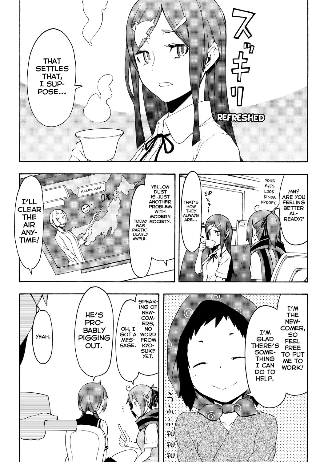 Read Yozakura Quartet chapter 100 image 42 on Lezhin