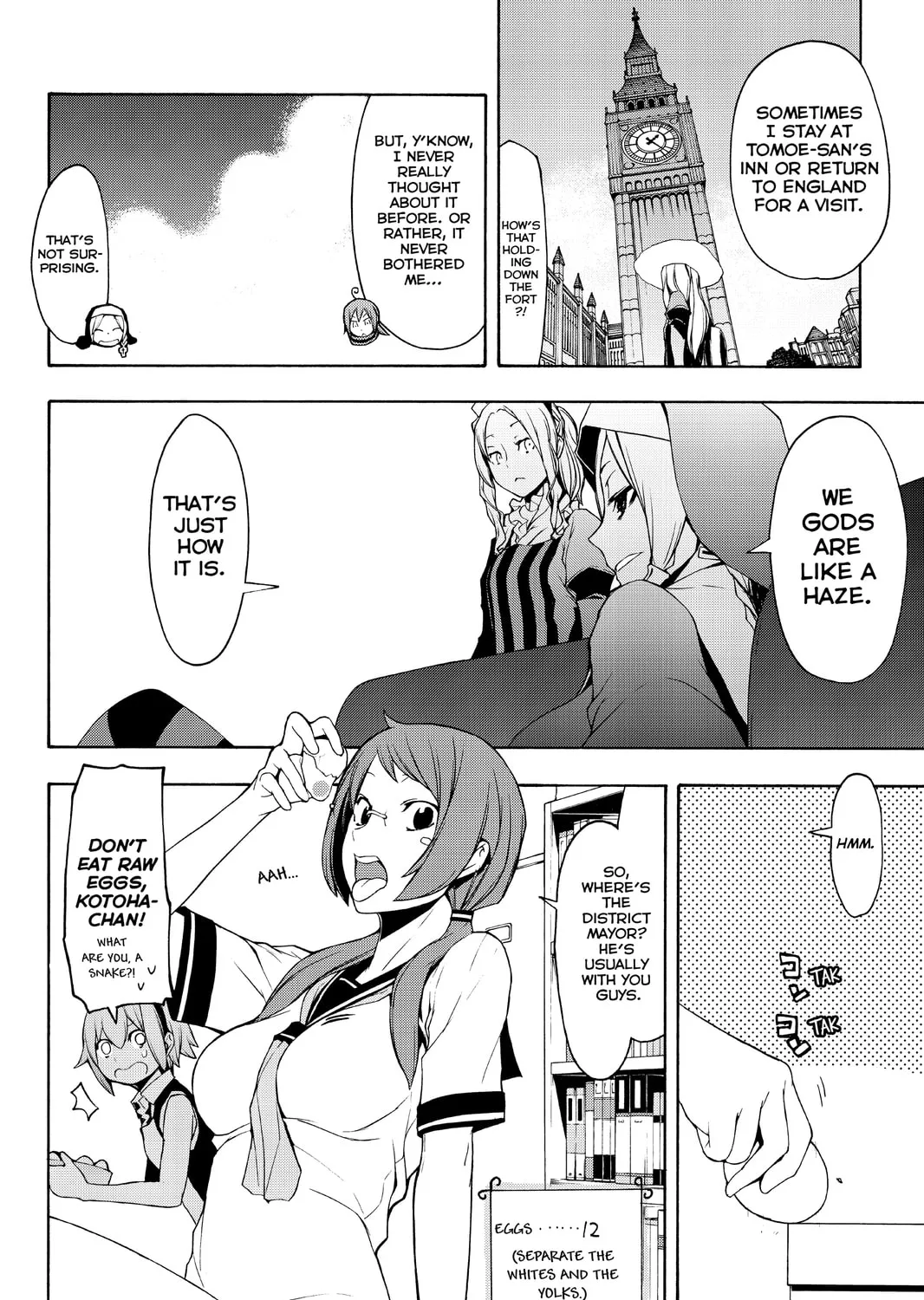 Read Yozakura Quartet chapter 100 image 6 on Lezhin