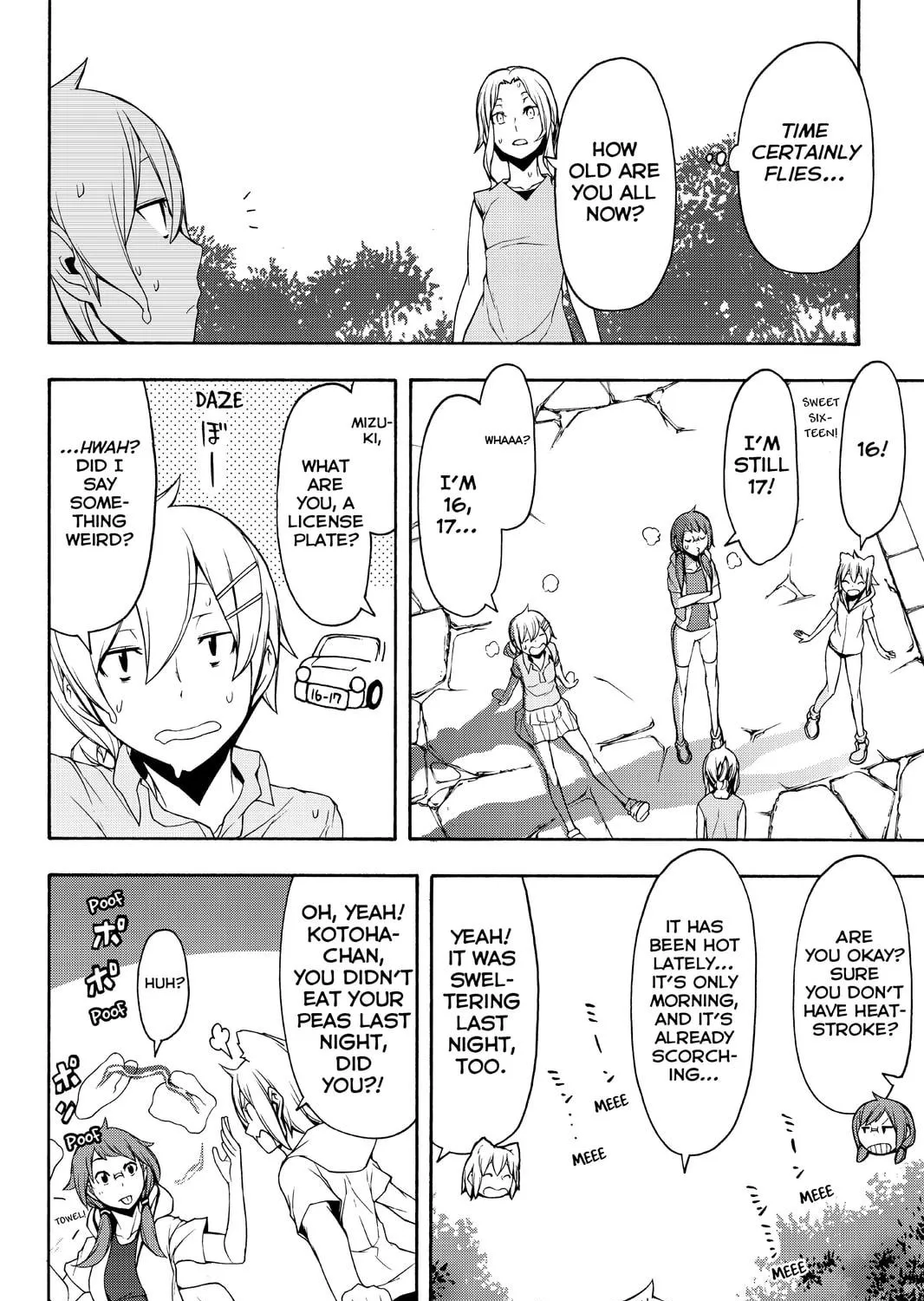 Read Yozakura Quartet chapter 102 image 10 on Lezhin